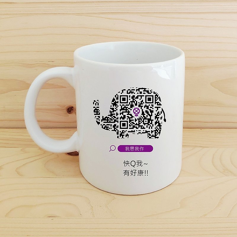 客製化_QR code_大象圖案 - 咖啡杯/馬克杯 - 瓷 黑色