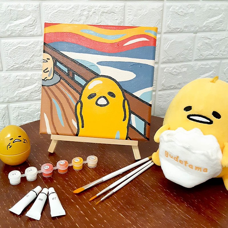 Scream and don't want to go to work-digital oil painting of the famous painting of Brother Egg Yolk - โปสเตอร์ - วัสดุอื่นๆ หลากหลายสี