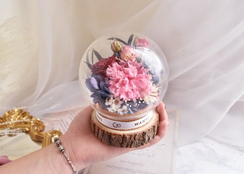 WANYI 玩藝花坊 玫瑰康乃馨魔法球 玻璃罩 乾燥花 永生花 送禮 母親節 畢業禮物聖