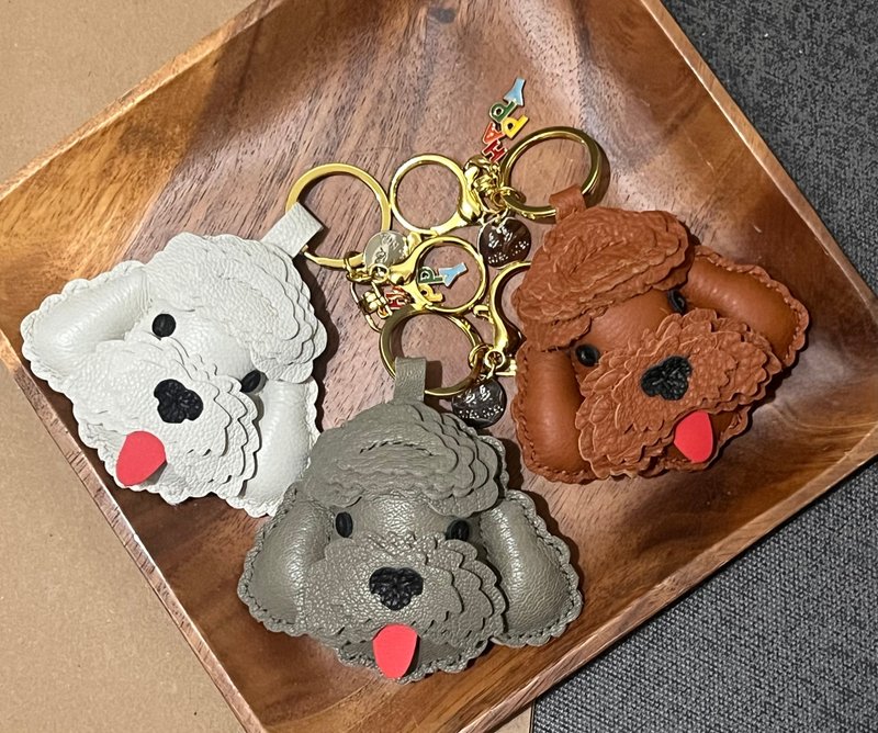 poodle keychain - ที่ห้อยกุญแจ - หนังแท้ สีเทา