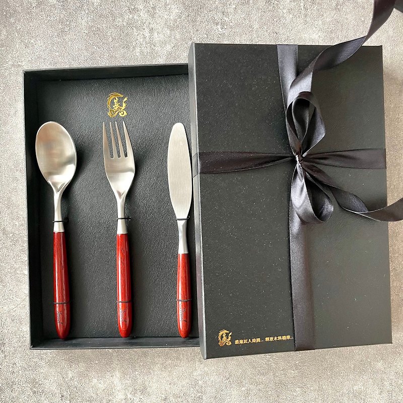 Jwood-based wood art grade raw lacquer African rosewood/red rosewood Stainless Steel cutlery set - ช้อนส้อม - ไม้ 