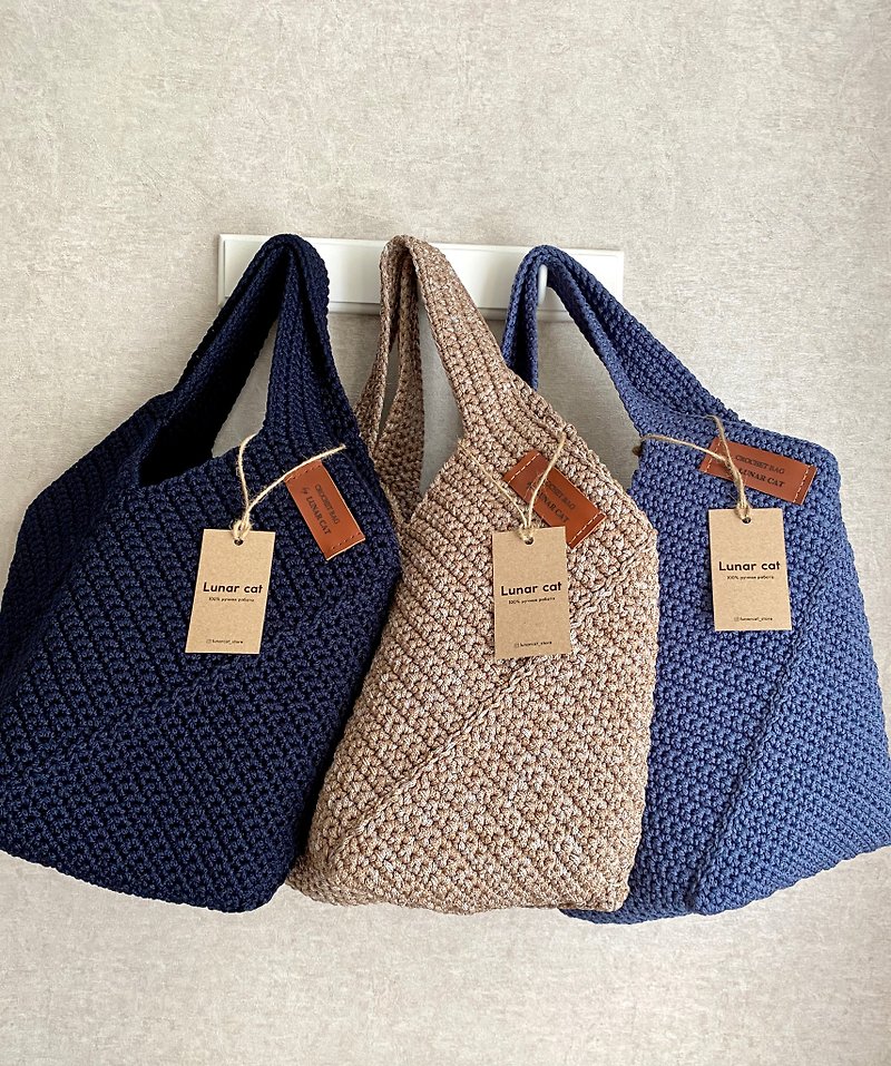 Crochet Tote Bag, Square Rope Bag, Reusable Grocery Bag, Beach Bag Crocheted - Handbags & Totes - Polyester Multicolor