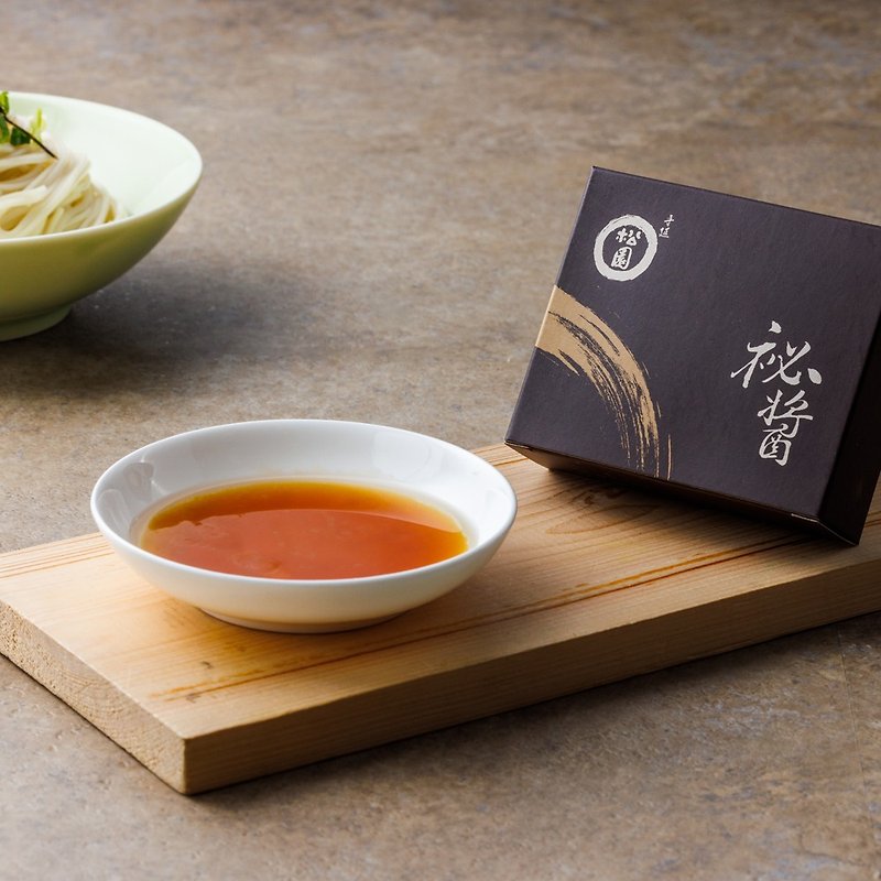 Songyuan Secret Sauce Pomelo Sauce (3 pieces) - Noodles - Fresh Ingredients 