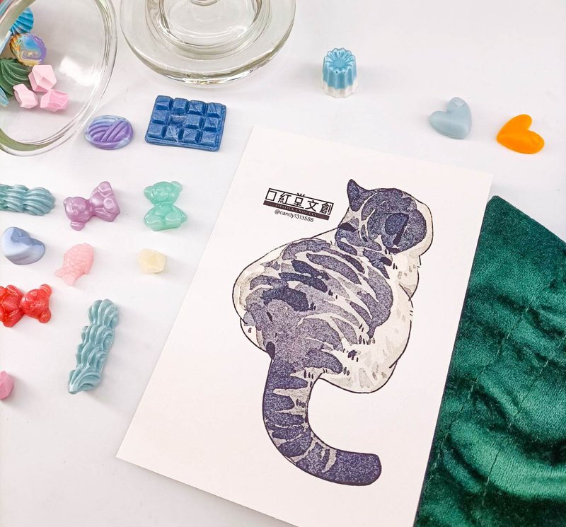 KR474_口紅堂明信片_虎斑5_candy1313588 postcard - Cards & Postcards - Paper Multicolor