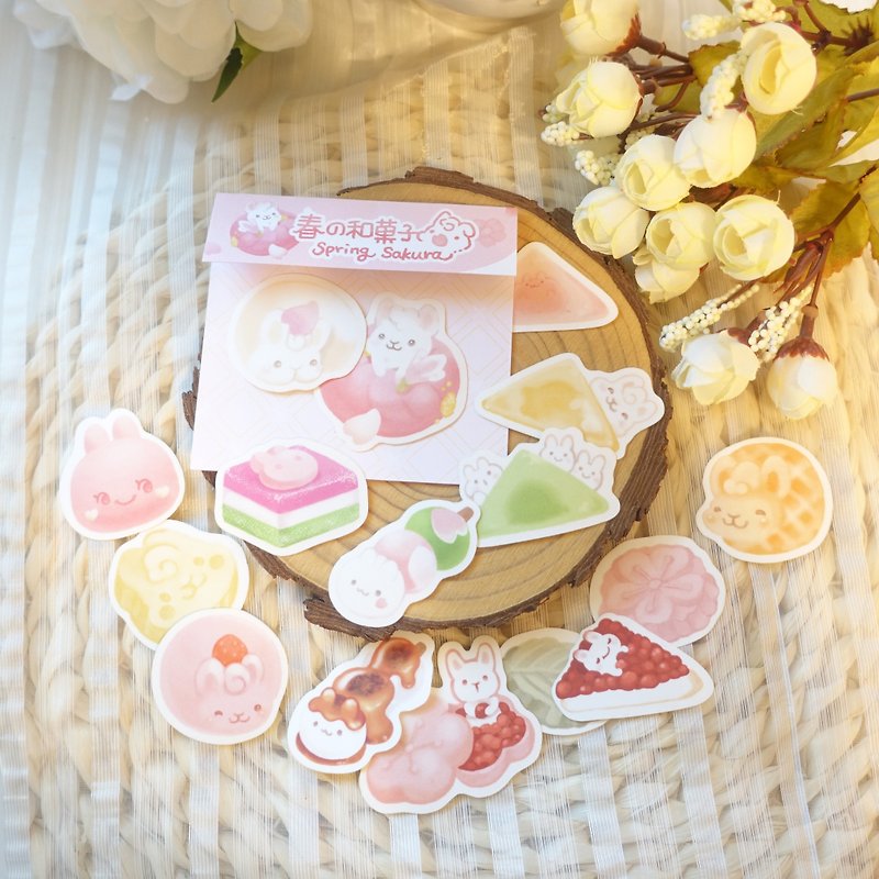 かわいい和菓子バニー2020-ステッカーパック - シール - 紙 オレンジ