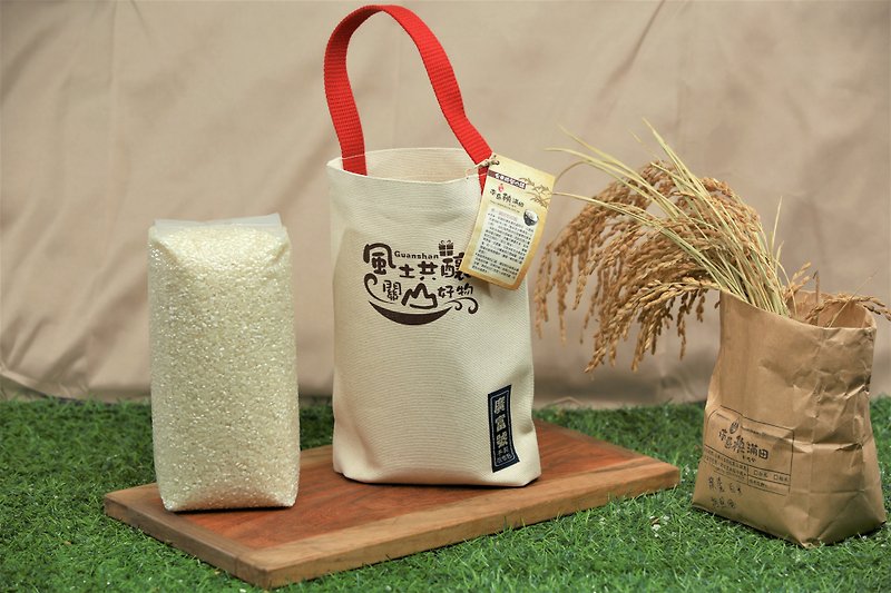Once into agriculture, deep as the sea canvas bag - Grains & Rice - Cotton & Hemp White