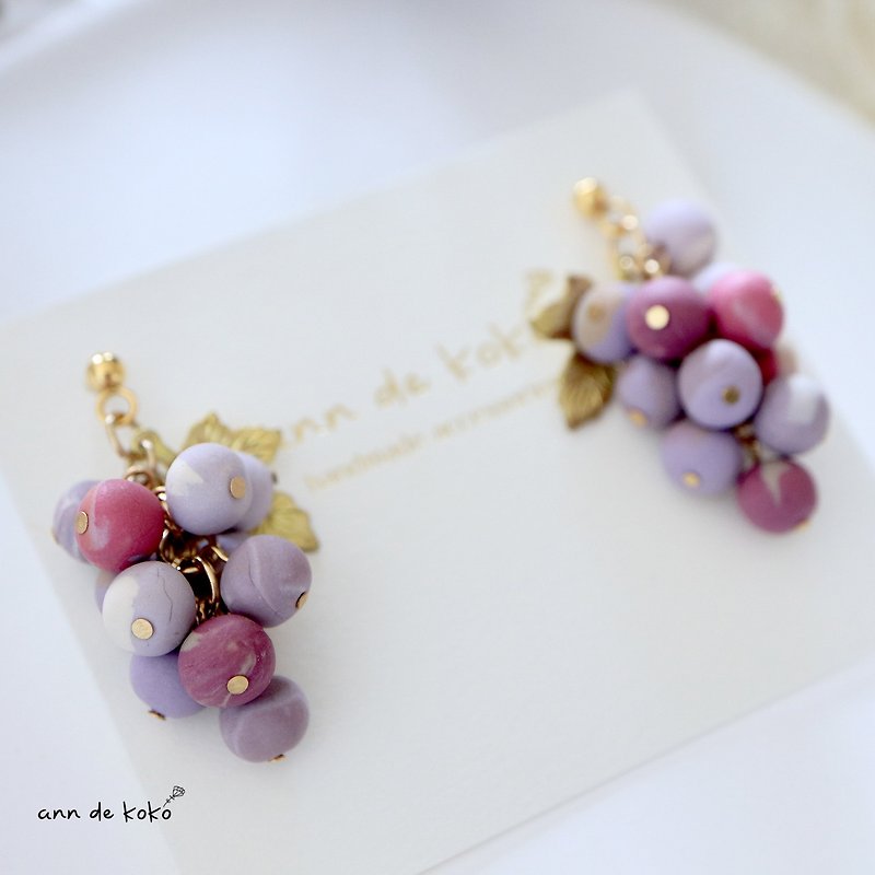 awawana grapes - Earrings & Clip-ons - Clay Purple