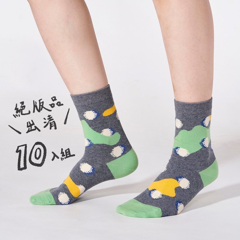 [Multiple purchase discount] Out-of-print products, 10 pieces of your choice/minute, comfortable and casual socks for left and right feet - Socks - Cotton & Hemp Multicolor