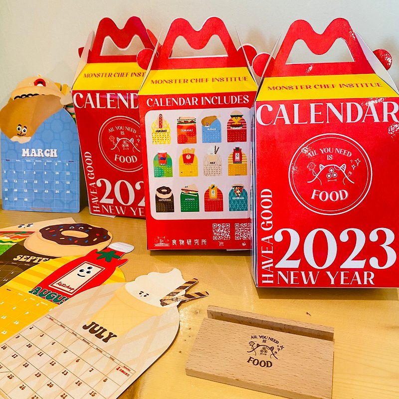 Food Institute 2023 Calendar Set - Calendars - Paper Multicolor