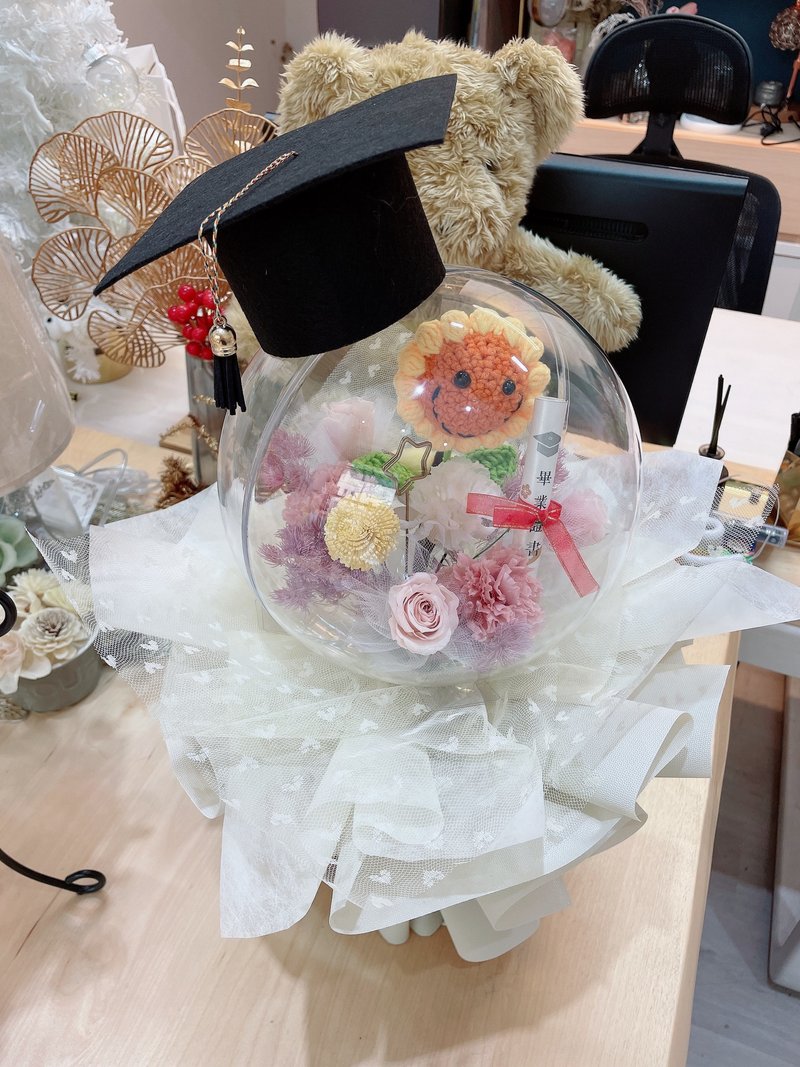 Graduation bouquet of little sun in cute bobo ball - ช่อดอกไม้แห้ง - พืช/ดอกไม้ สีเหลือง