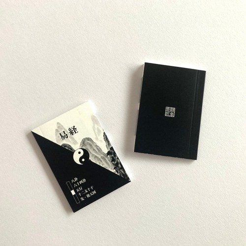 Amazon.co.jp: W3268 !「新版 絵本どんきほうて」 絵型染:芹沢銈