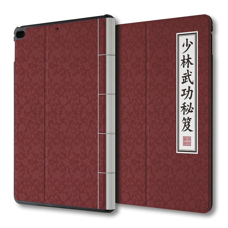[Seasonal sale] Multi-angle flip leather case for iPad mini martial arts cheats PSIBM-001R - เคสแท็บเล็ต - หนังเทียม สีแดง