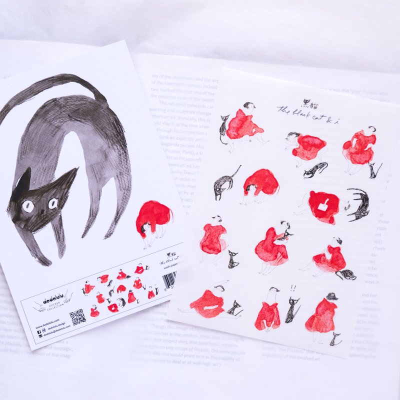 黑貓 貼紙 - 貼紙 - 紙 