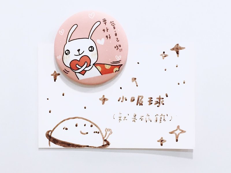 Small suction ball magnet │ rabbit rabbit superman _ good love yourself _44mm - แม็กเน็ต - กระดาษ สึชมพู