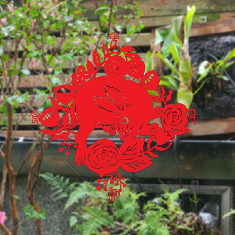 剪紙靜電貼/兔和食得/大/方 - 紅包袋/春聯 - 防水材質 紅色