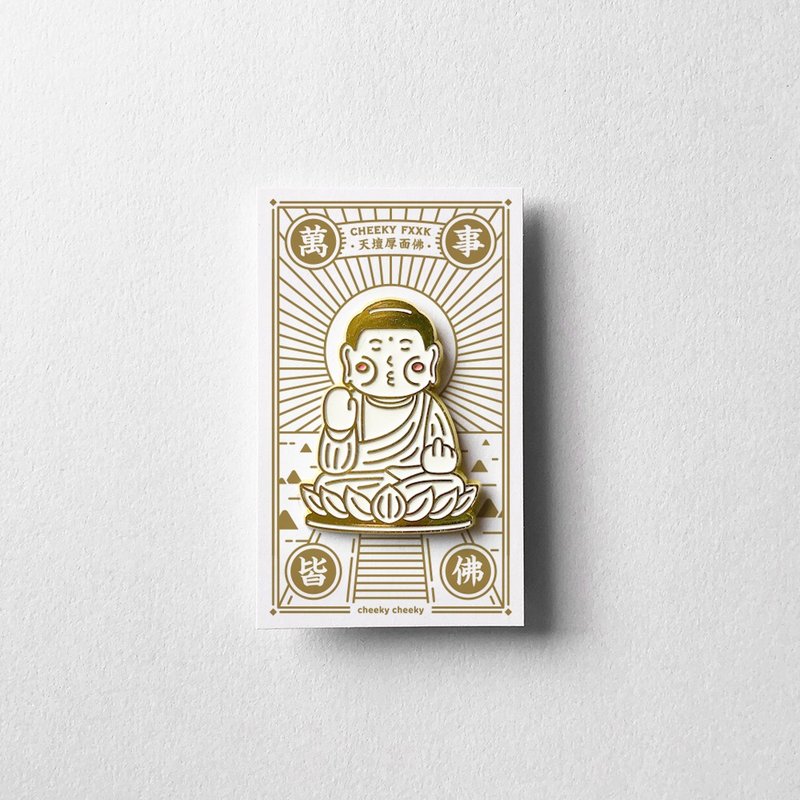 cheeky cheeky Cheeky Buddha Gold Pin - Badges & Pins - Other Metals White