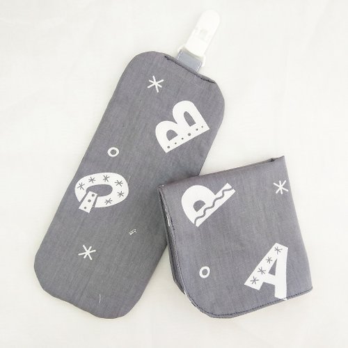 QQ rabbit 手工嬰幼兒精品 彌月禮盒 北歐風字母-2色可選。雙面純棉手帕 / 附夾手帕 (可繡名字)