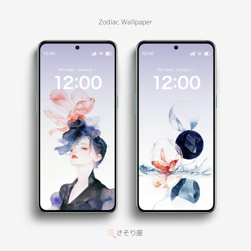 Scorpio watercolor illustration wallpaper - 電腦手機桌布/貼圖/App 圖示 - 其他材質 