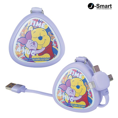 i-Smart i-Smart-Disney-3合1充電線(66W)-小熊維尼 Winnie The Pooh