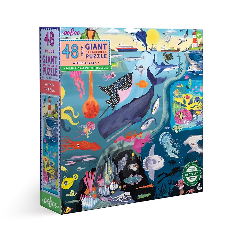 eeBoo 48 Piece Extra Large Floor Puzzle – Within the Sea
