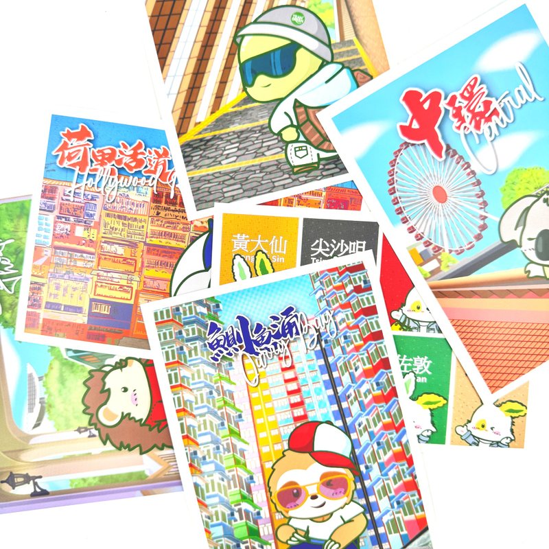 Robbi Postcard - Cards & Postcards - Paper Multicolor