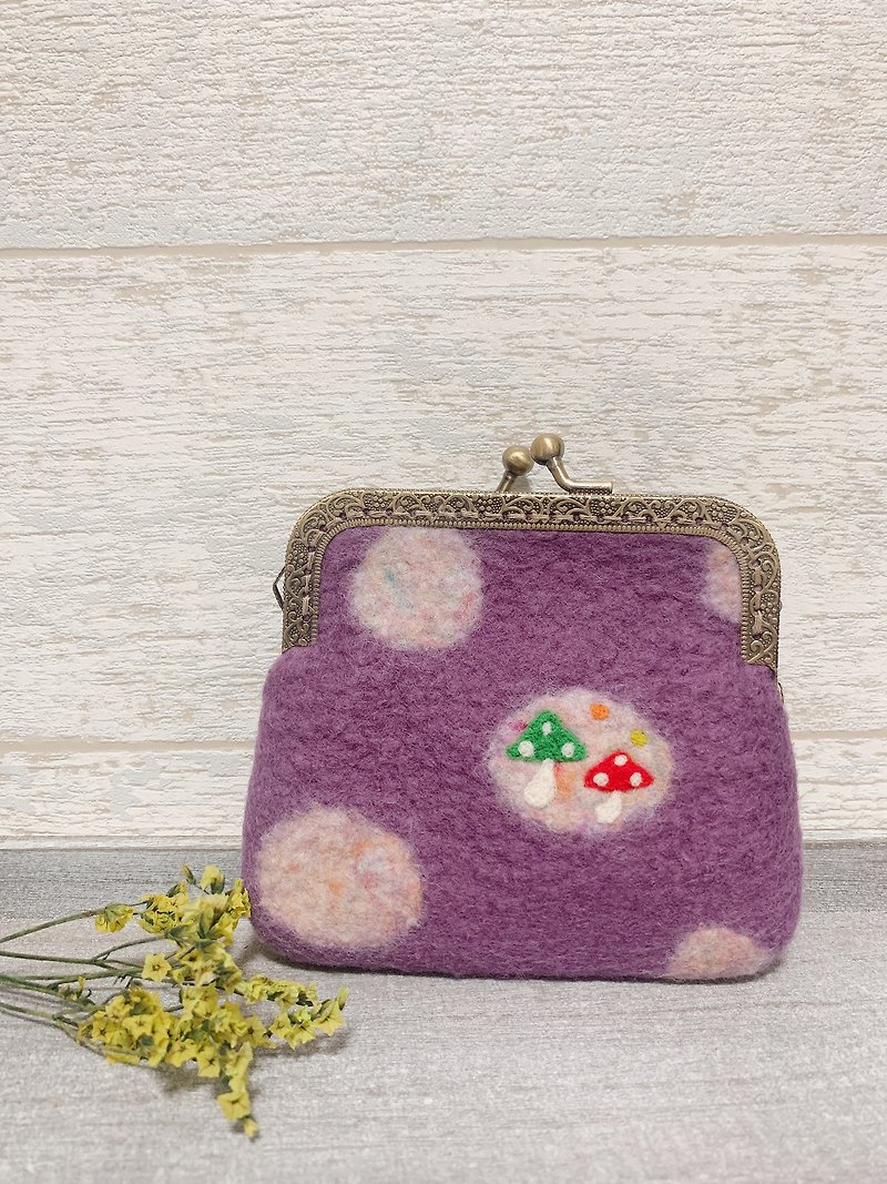 紫色小香菇羊毛氈口金包 - 零錢包/小錢包 - 羊毛 紫色
