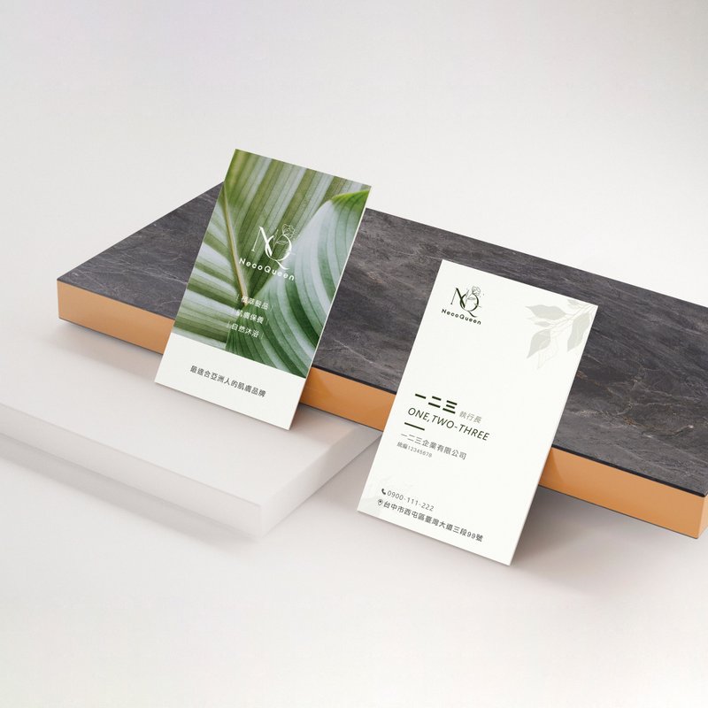 [Customization] Single/double-sided business card design - Cards & Postcards - Paper 