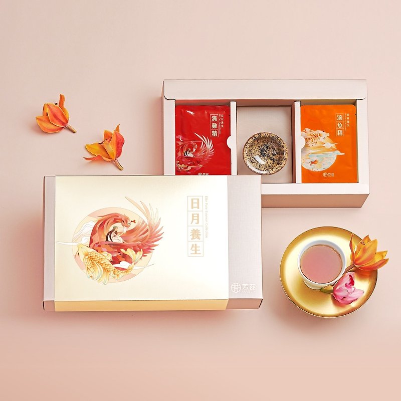 Fangzi Chicken and Fish Feast Gift Box Double Drop Essence 5+5 packs/box with Tianmu Glaze Tea Cup+Exquisite Bag - Health Foods - Concentrate & Extracts Multicolor