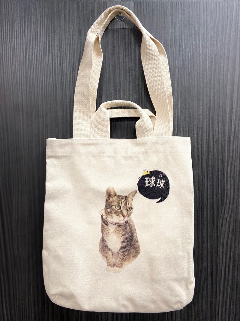 文創キャンバスハンド＆ショルダー2WAYバッグ（カスタマイズ）| 記念品 個性的なバレンタインギフト - トートバッグ・ハンドバッグ - コットン・麻 