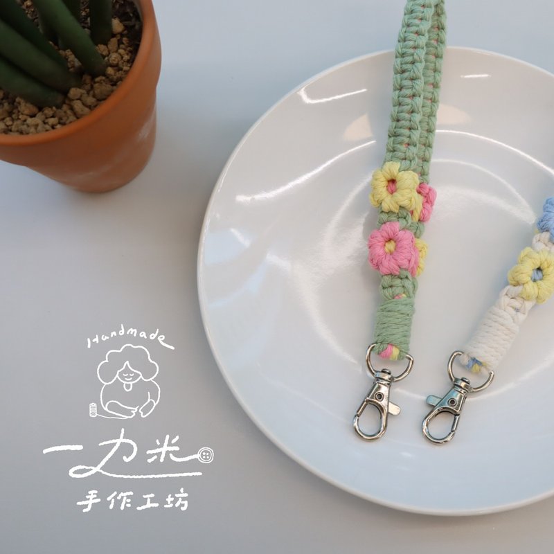 4 small flowers short lanyard│Monet Garden - เชือก/สายคล้อง - ผ้าฝ้าย/ผ้าลินิน สีเขียว