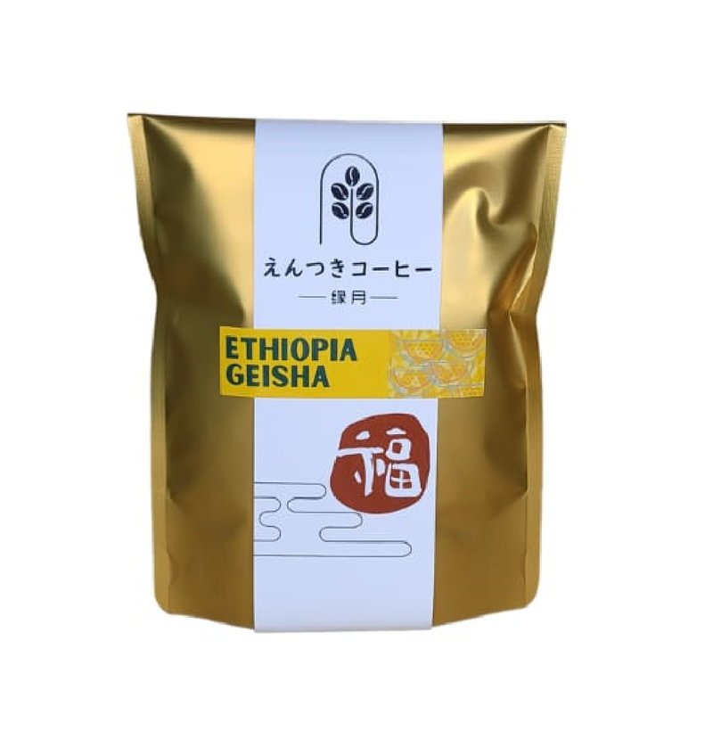 CNY Special  Ethiopia Guji Gelana Geisha Natural G1 - Coffee - Other Materials 