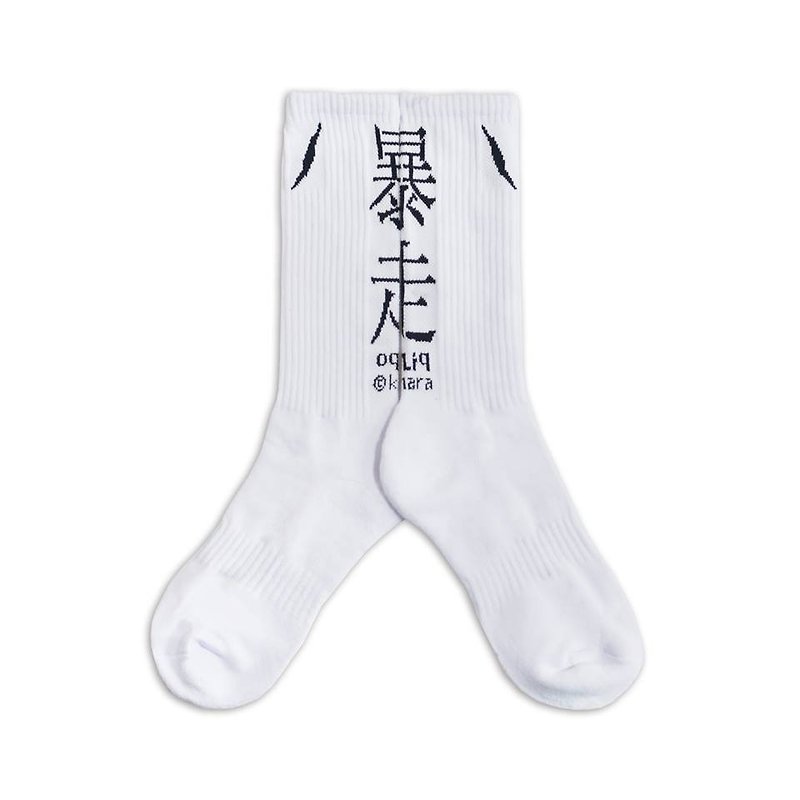 EVANGELION - Socks - Cotton & Hemp White