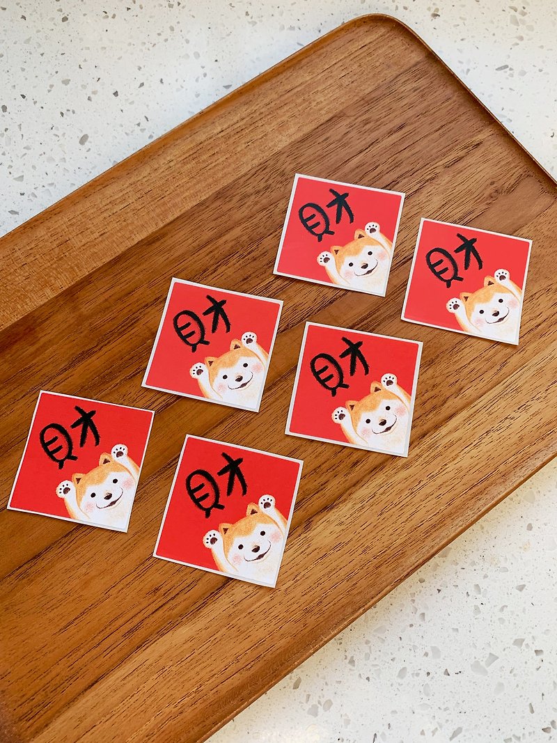 The lucky dog stickers - สติกเกอร์ - กระดาษ สีแดง