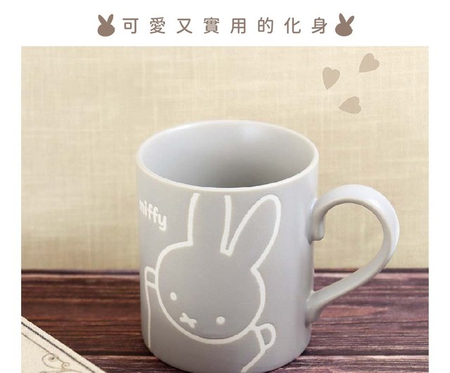 ミッフィー マグカップ 陶器　白　中古美品　希少品　【tj-0010】 31VOjnopFLL.jpg_BO30,255,255,