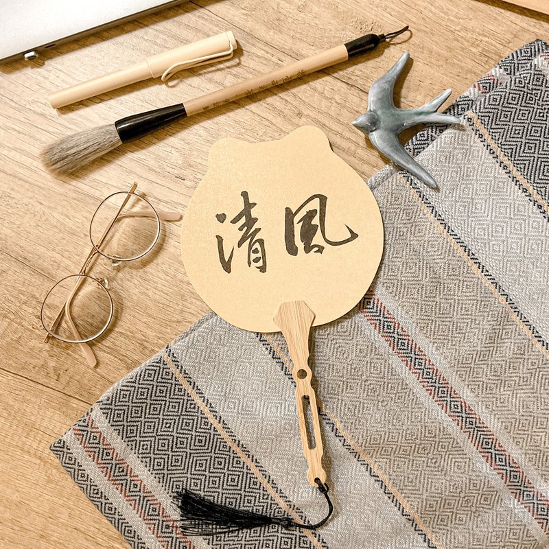 Calligraphy [cat ear fan] breeze and moon / double-sided - Fans - Paper Khaki