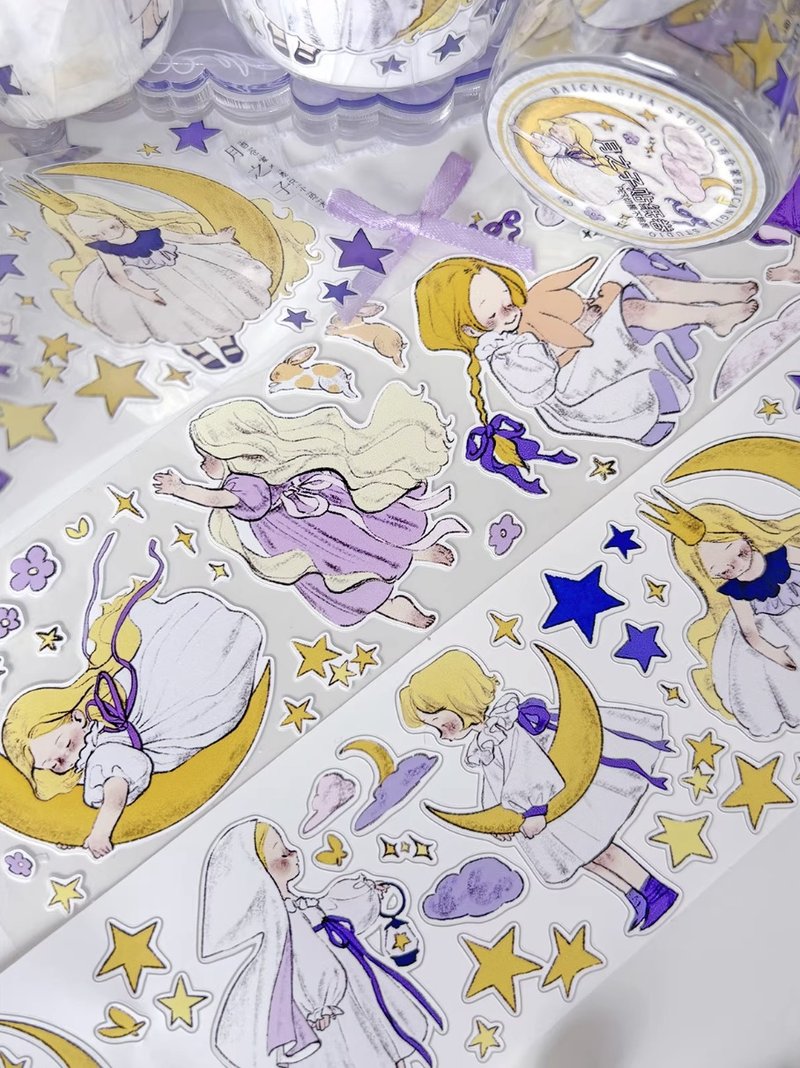 Child of the Moon: Quiet Night Dreams PET Washi Tape (kiss-cut) - มาสกิ้งเทป - วัสดุอื่นๆ หลากหลายสี