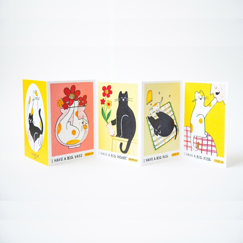 Accordion Fold Card - For My Cat - Cards & Postcards - Paper Yellow