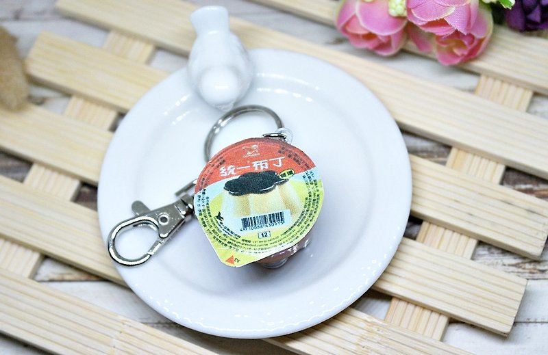 ➽ Japan UV glue key ring ★ Charm - caramel taste uniform pudding - # # # # bag bag accessories # - Keychains - Acrylic Orange