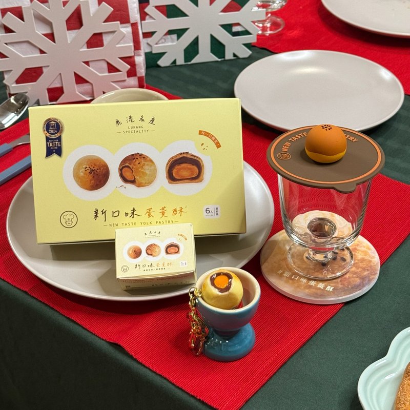 【1000交換禮物】【蛋黃酥造型】杯墊 /杯蓋/擬真吊飾 文青風禮盒 - 杯墊 - 陶 橘色