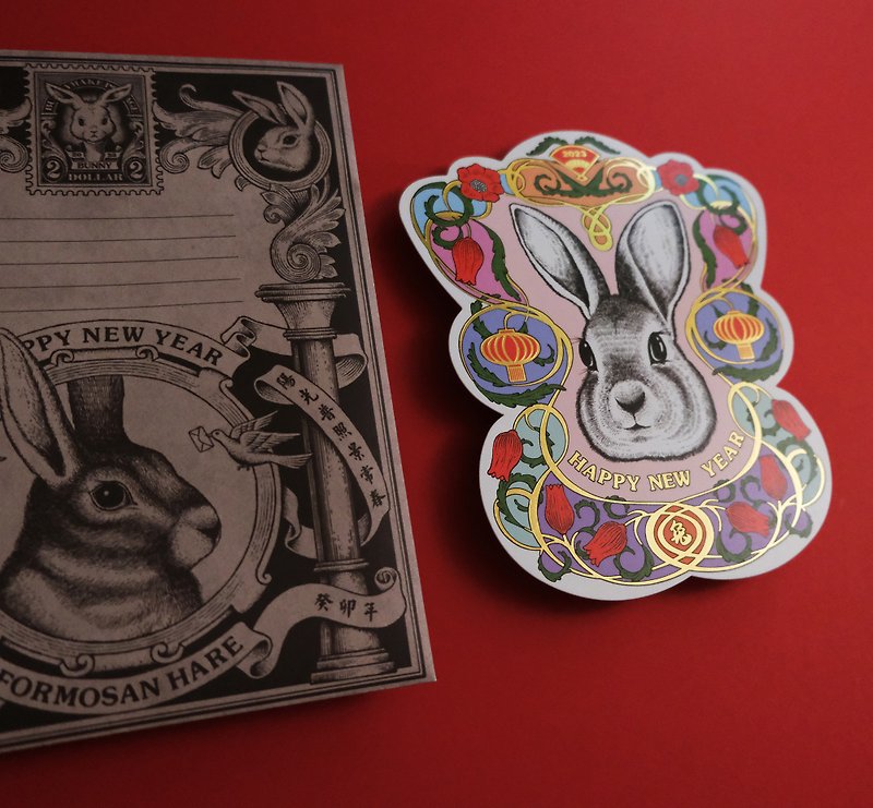 【Card】2023 Happy New Year Rabbit - Cards & Postcards - Paper Red