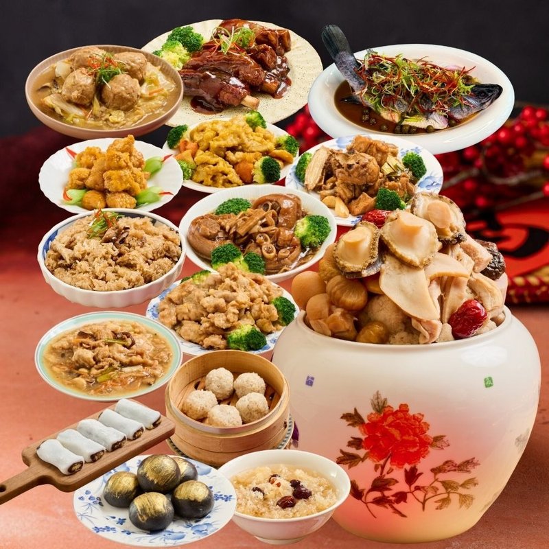 【Master Chef Wen Kuo-Chih's】 Prosperous Reunion 15-Piece Lunar New Year Feast - Mixes & Ready Meals - Other Materials Gold