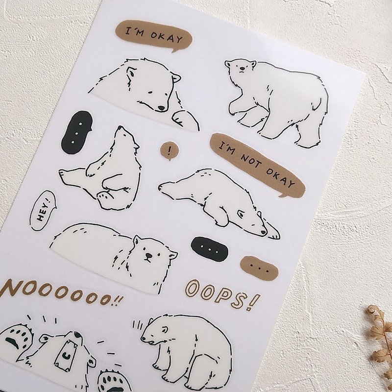 Transfer stickers // World-weary polar bear (2 pieces) - Stickers - Plastic Khaki