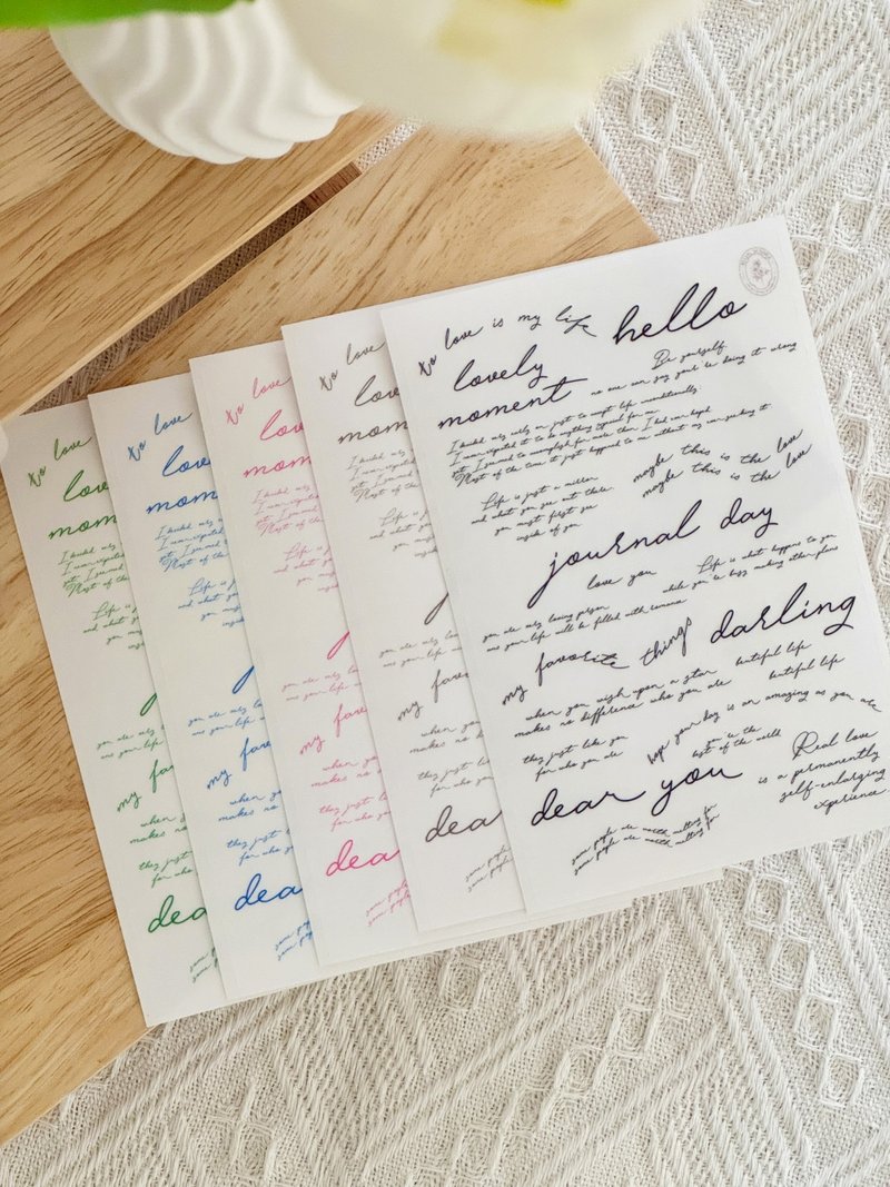 An English cursive transparent sticker - Stickers - Paper 