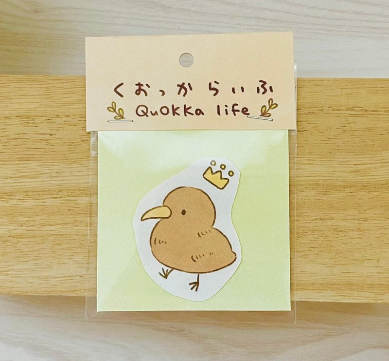 Little Kiwi Sticker - สติกเกอร์ - วัสดุกันนำ้ 