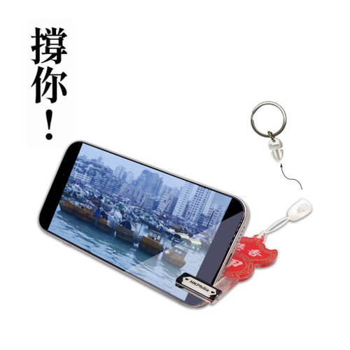 （非売品）天浜線11駅文化財オーナーキーホルダー【送料無料】 非売品）天浜線11駅文化財オーナーキーホルダー【送料無料