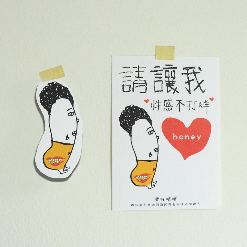 Li-good-Postcard sticker set (Fung porpoise mother) waterproof sticker, luggage sticker - Stickers - Paper 