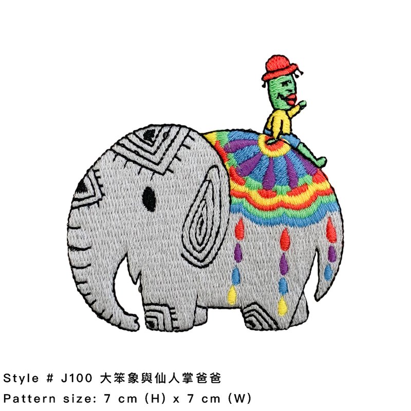 Belongs To J. 刺繡圖案選擇區 基本圖案 - 其他 - 繡線 多色