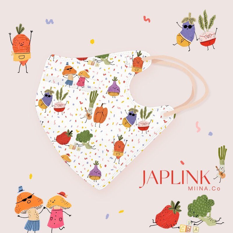 【標準】JAPLINK HEPA 高科技水駐極 立體醫療口罩- 萌蔬樂園 - 口罩/口罩收納套 - 聚酯纖維 紅色
