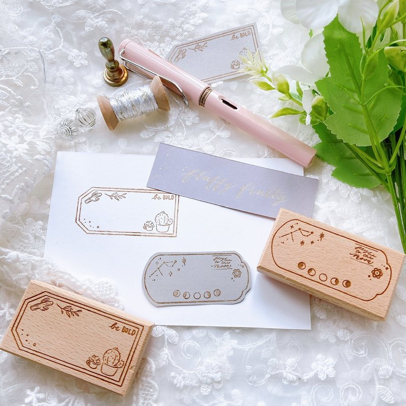 標簽章 標簽 鋼筆 文具 印章 香港設計 手帳 原創 - 印章/印台 - 木頭 卡其色