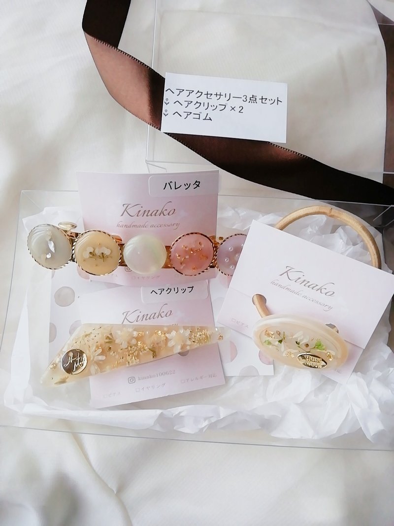 一点限定　ハッピーバッグ　福袋　ヘアアクセサリー - 髮夾/髮圈 - 樹脂 金色